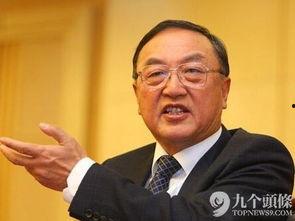 张捷爆料柳传志视频全集  第1张