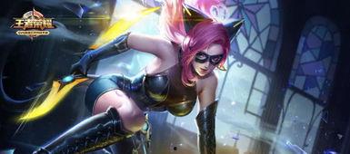 阿珂皮肤最新爆料,华丽变身，演绎东方佳人风采  第3张