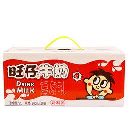 旺仔食品爆料视频下载大全,揭秘食品行业幕后真相  第2张